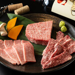 Yakiniku Gyuuki - 