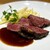 洋食 おがた - 料理写真:熊本阿蘇 あか牛 リブロース ステーキ（サカエヤ）