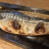 宵・酔・亭 煖 - 