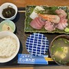海畑食堂 てぃあんだ