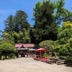 Takedera - 