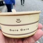 GERO GERO BUTTER STAND - 