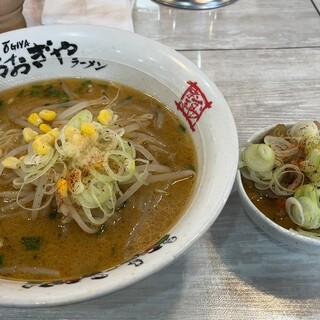 おおぎやラーメン_0