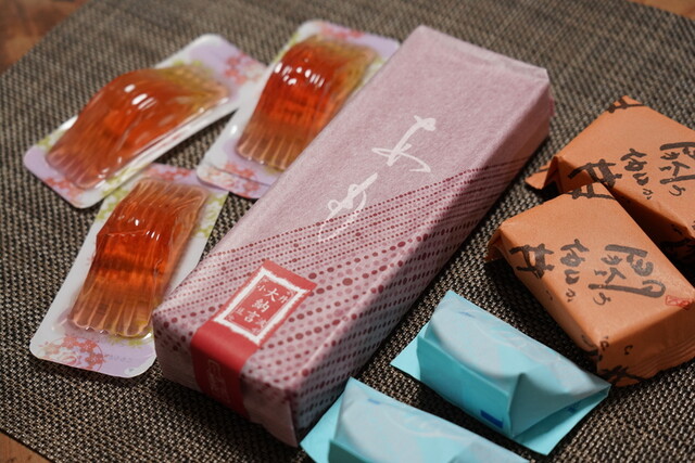 Kanou Shoujuan Takashimaya Osaka Ten photo 5