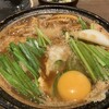 煮込うどん 山本屋本店 エスカ店