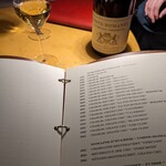 La Cuverie de Vosne - 