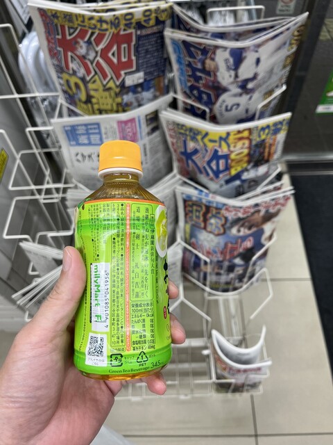 ファミリーマート 弘前アプリーズ店 - 弘前（コンビニ・スーパー）の写真