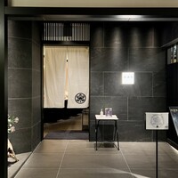 おたる政寿司 栄 - 