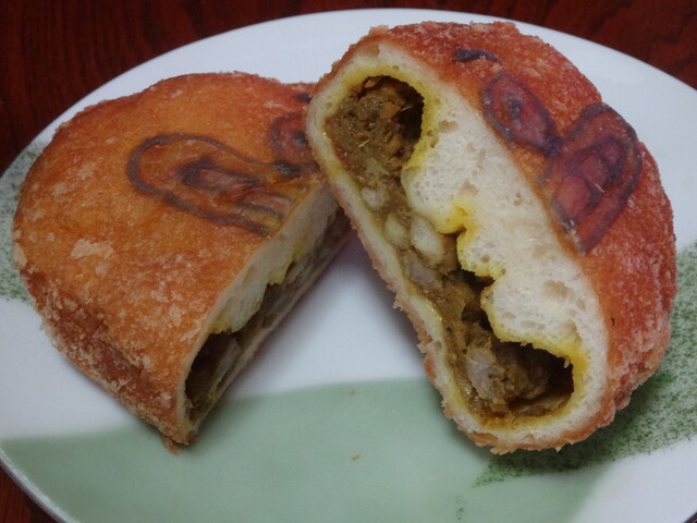 Curry Pan Teikuauto Senmon Ten Smile Baby photo 5