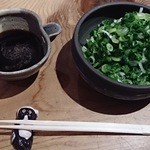bigmam - ねぎしゃぶ用の九条ねぎと濃厚ポン酢