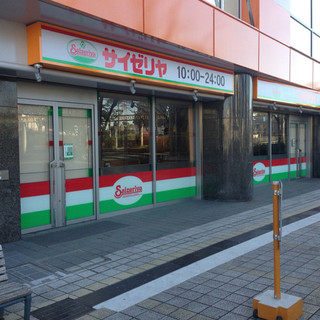 口コミ一覧 サイゼリヤ フレスポしんかな店 新金岡 ファミレス 食べログ
