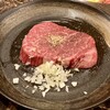 焼肉 錦山閣