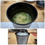 Sushi To Amakusadaiou Amane - あら汁・・こちらのアラ汁は、魚介の旨味が凝縮されていて、とても美味しい。