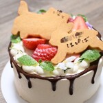 おやつ屋 pokke - 