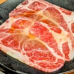 Yakiniku Kingu - 