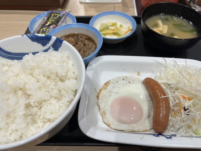 Matsuya Hoya Ten photo 2