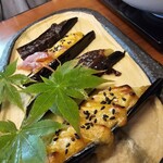 峰本 朝比奈店 - 