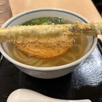 Yari Udon - 