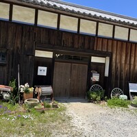 農園レストラン 夢蔵 - 