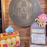 LUIDA'S BAR - 