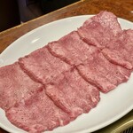 Yakiniku Sutamina En - 