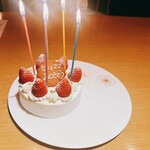 ダイニング 花火 - 