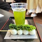 壽々喜園 - 数量限定の4種の抹茶餡だんご･お煎茶付き