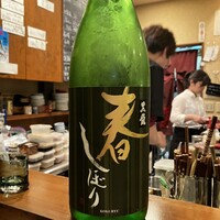 饗応 元 - 