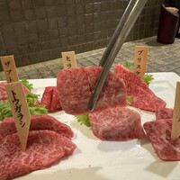 みやび 六本木店 - 
