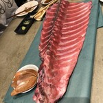 マグロマート - 