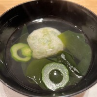 和彩 そあら - 帆立しんじょう