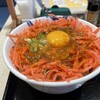 松屋 武蔵小金井店