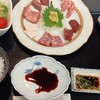 馬料理専門 天國 本店