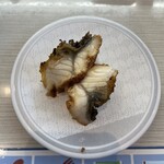 はま寿司 - 炙りうなぎ(165円)