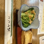 Izakaya Chouchin - 