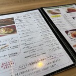 レストラン泉屋 - 