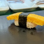 Tachiguizushi Hinato Maru - 