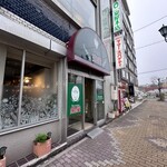 レストラン泉屋 総本店 - 