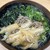 天八うどん どんでん - 料理写真:ミニカレー丼セット（そば）
          570円