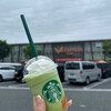 スターバックスコーヒー EXPASA御在所サービスエリア(下り線)店