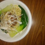 らーめん ほくしん - 