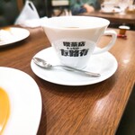 昔ながらの喫茶店 友路有 - 