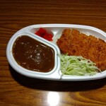 らーめん ほくしん - 