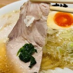 Ramen Walker kicchin - 