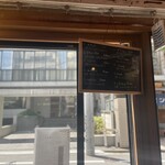 オステリアラリベラ - 