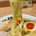 Ramen Walker kicchin - 