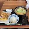 丸駒製麺