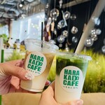 Harakado Kafe - 