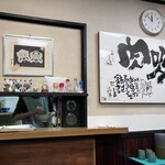 千とせ - 店内