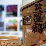 大橋酒造 - 笠置鶴の生本醸造